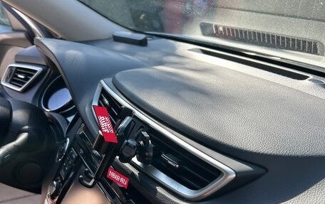Nissan X-Trail, 2018 год, 2 460 000 рублей, 13 фотография
