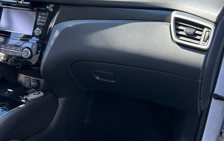 Nissan X-Trail, 2018 год, 2 460 000 рублей, 22 фотография