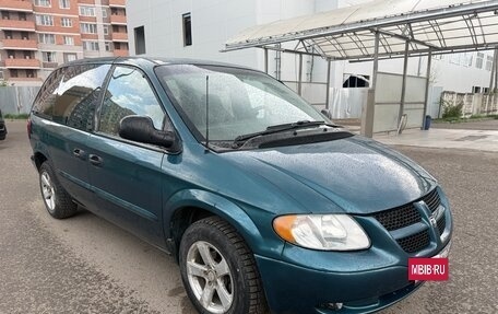 Dodge Caravan IV, 2002 год, 355 000 рублей, 3 фотография