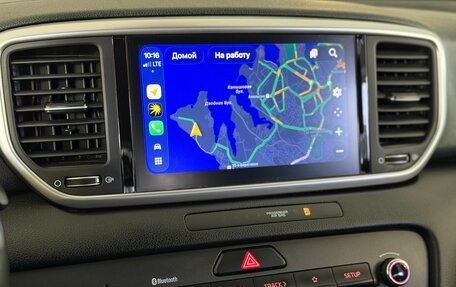 KIA Sportage IV рестайлинг, 2021 год, 2 997 000 рублей, 33 фотография