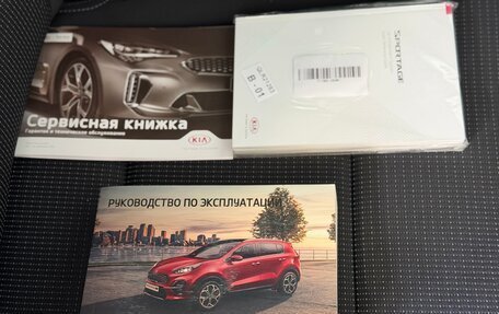 KIA Sportage IV рестайлинг, 2021 год, 2 997 000 рублей, 38 фотография