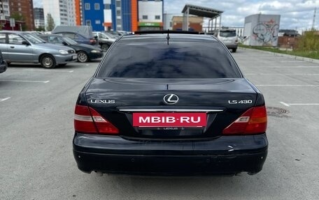 Lexus LS III, 2003 год, 650 000 рублей, 3 фотография