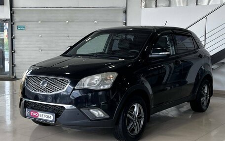 SsangYong Actyon II рестайлинг, 2012 год, 1 099 900 рублей, 3 фотография