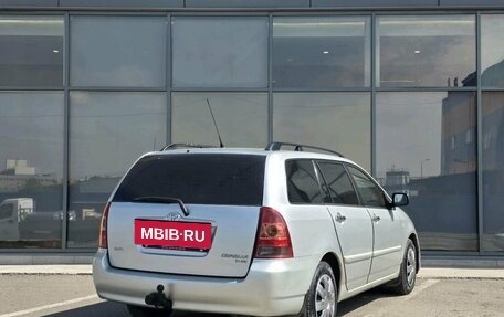Toyota Corolla, 2005 год, 529 000 рублей, 4 фотография