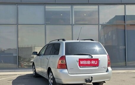 Toyota Corolla, 2005 год, 529 000 рублей, 5 фотография