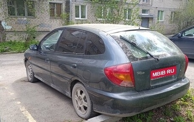 KIA Rio II, 2000 год, 240 000 рублей, 1 фотография