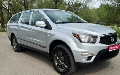 SsangYong Actyon Sports II, 2011 год, 800 000 рублей, 1 фотография