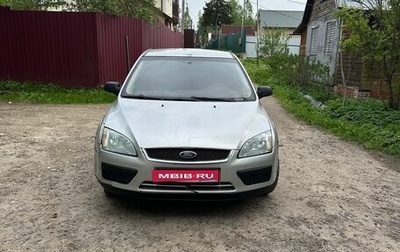 Ford Focus II рестайлинг, 2006 год, 285 000 рублей, 1 фотография