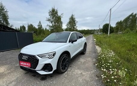 Audi Q3, 2022 год, 2 690 000 рублей, 1 фотография