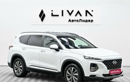 Hyundai Santa Fe IV, 2019 год, 2 605 000 рублей, 1 фотография