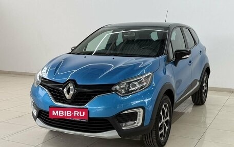 Renault Kaptur I рестайлинг, 2016 год, 1 270 000 рублей, 1 фотография