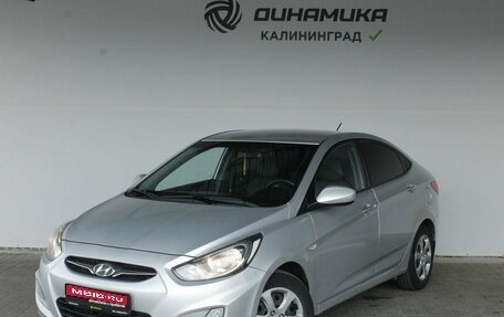 Hyundai Solaris II рестайлинг, 2011 год, 849 000 рублей, 1 фотография