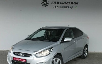 Hyundai Solaris II рестайлинг, 2011 год, 849 000 рублей, 1 фотография