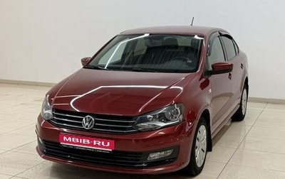 Volkswagen Polo VI (EU Market), 2017 год, 1 050 000 рублей, 1 фотография