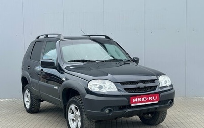 Chevrolet Niva I рестайлинг, 2015 год, 682 000 рублей, 1 фотография