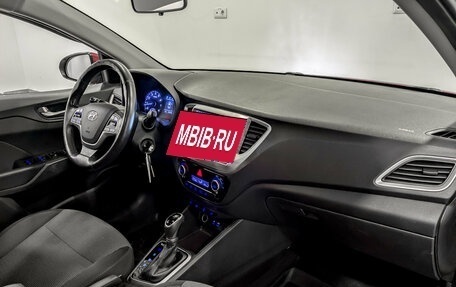Hyundai Solaris II рестайлинг, 2018 год, 1 300 000 рублей, 11 фотография