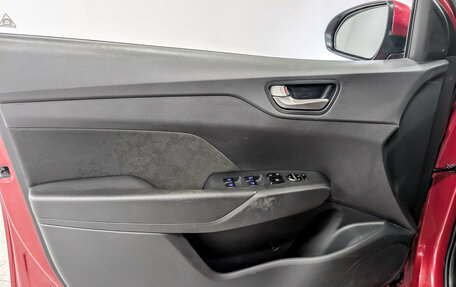 Hyundai Solaris II рестайлинг, 2018 год, 1 300 000 рублей, 20 фотография