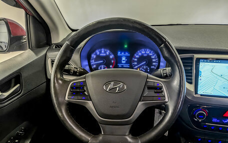 Hyundai Solaris II рестайлинг, 2018 год, 1 300 000 рублей, 22 фотография