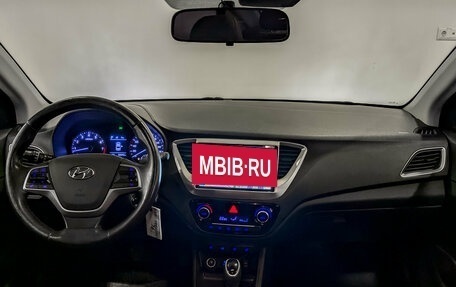 Hyundai Solaris II рестайлинг, 2018 год, 1 300 000 рублей, 14 фотография