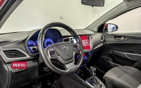 Hyundai Solaris II рестайлинг, 2018 год, 1 300 000 рублей, 17 фотография