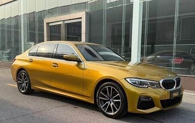 BMW 3 серия, 2022 год, 3 141 417 рублей, 1 фотография