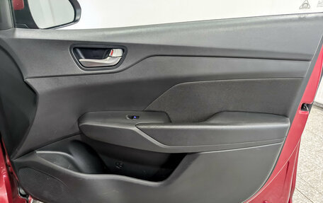 Hyundai Solaris II рестайлинг, 2018 год, 1 300 000 рублей, 24 фотография