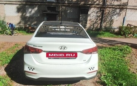 Hyundai Solaris II рестайлинг, 2017 год, 613 800 рублей, 2 фотография