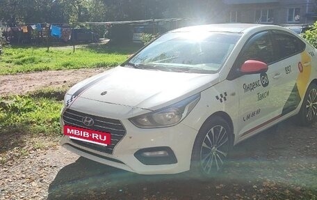Hyundai Solaris II рестайлинг, 2017 год, 613 800 рублей, 6 фотография