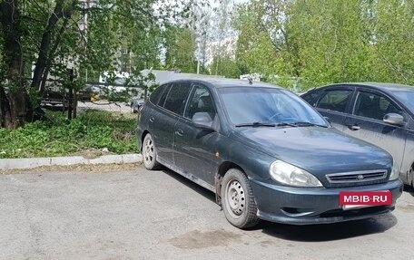 KIA Rio II, 2000 год, 240 000 рублей, 2 фотография