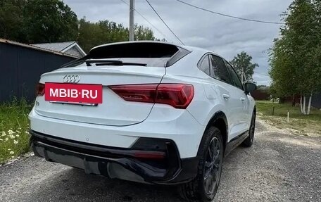 Audi Q3, 2022 год, 2 690 000 рублей, 7 фотография