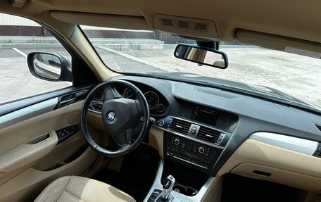 BMW X3, 2012 год, 2 200 000 рублей, 5 фотография