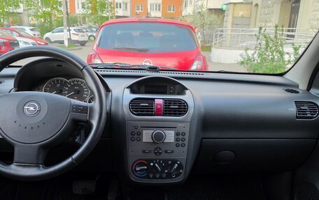Opel Corsa C рестайлинг, 2005 год, 375 000 рублей, 11 фотография