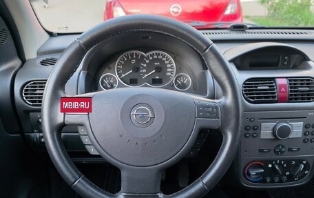 Opel Corsa C рестайлинг, 2005 год, 375 000 рублей, 12 фотография