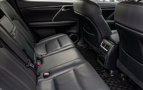 Lexus RX IV рестайлинг, 2015 год, 3 079 100 рублей, 9 фотография