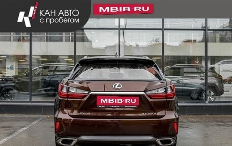 Lexus RX IV рестайлинг, 2015 год, 3 079 100 рублей, 4 фотография