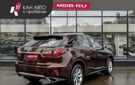 Lexus RX IV рестайлинг, 2015 год, 3 079 100 рублей, 3 фотография