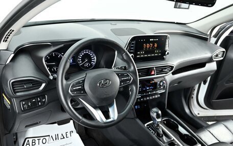 Hyundai Santa Fe IV, 2019 год, 2 605 000 рублей, 5 фотография