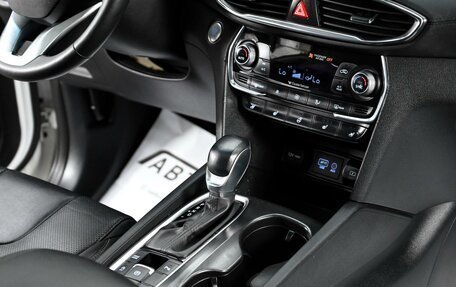 Hyundai Santa Fe IV, 2019 год, 2 605 000 рублей, 9 фотография