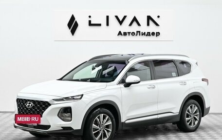 Hyundai Santa Fe IV, 2019 год, 2 605 000 рублей, 3 фотография