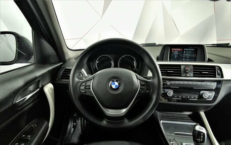 BMW 1 серия, 2018 год, 1 995 000 рублей, 13 фотография