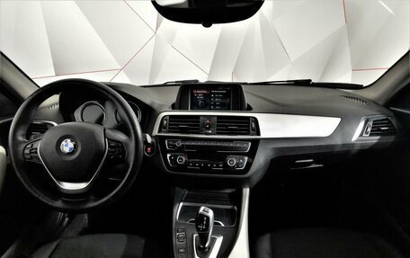 BMW 1 серия, 2018 год, 1 995 000 рублей, 9 фотография