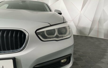 BMW 1 серия, 2018 год, 1 995 000 рублей, 7 фотография