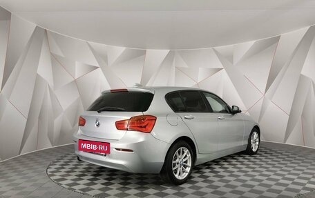 BMW 1 серия, 2018 год, 1 995 000 рублей, 15 фотография