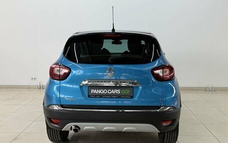 Renault Kaptur I рестайлинг, 2016 год, 1 270 000 рублей, 5 фотография