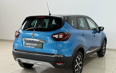 Renault Kaptur I рестайлинг, 2016 год, 1 270 000 рублей, 4 фотография