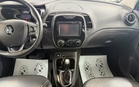 Renault Kaptur I рестайлинг, 2016 год, 1 270 000 рублей, 9 фотография