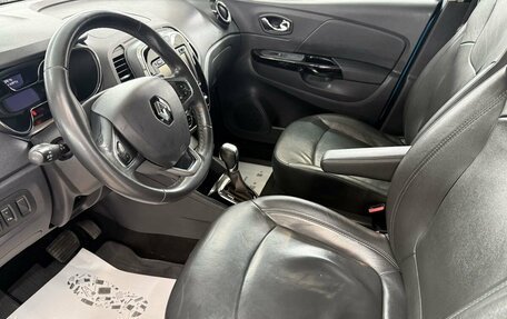 Renault Kaptur I рестайлинг, 2016 год, 1 270 000 рублей, 7 фотография