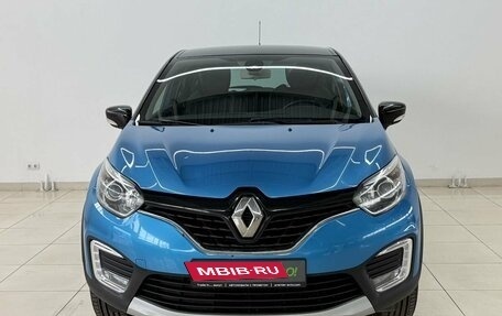Renault Kaptur I рестайлинг, 2016 год, 1 270 000 рублей, 2 фотография