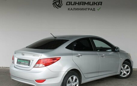 Hyundai Solaris II рестайлинг, 2011 год, 849 000 рублей, 5 фотография