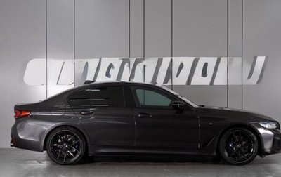 BMW 5 серия, 2019 год, 4 250 000 рублей, 1 фотография